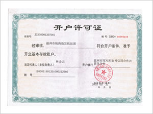 &#107;&#97;&#105;&#121;&#117;&#110;&#24320;&#20113;&#23448;&#26041;&#32593;&#39029;&#29256;&#45;&#107;&#97;&#105;&#121;&#117;&#110;&#24320;&#20113;&#40;&#20013;&#22269;&#41;